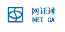 廣東CA和深圳CA暫停，辦理網(wǎng)證通數(shù)字證書仍可用于公司注冊電子簽名