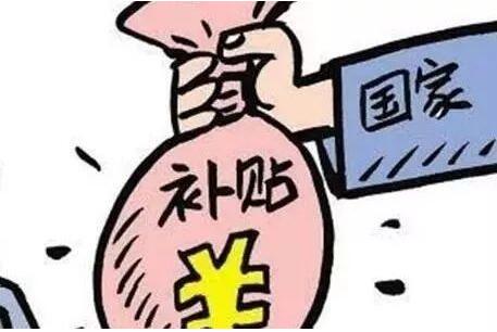 在前海辦公的企業(yè)，年租金補(bǔ)貼額最高達(dá)500萬(wàn)元