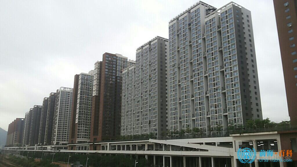 前海人才住房