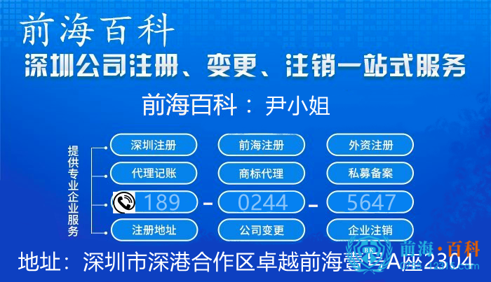 be68c785aa3635108cc5b81f10e01d3_副本_副本.png