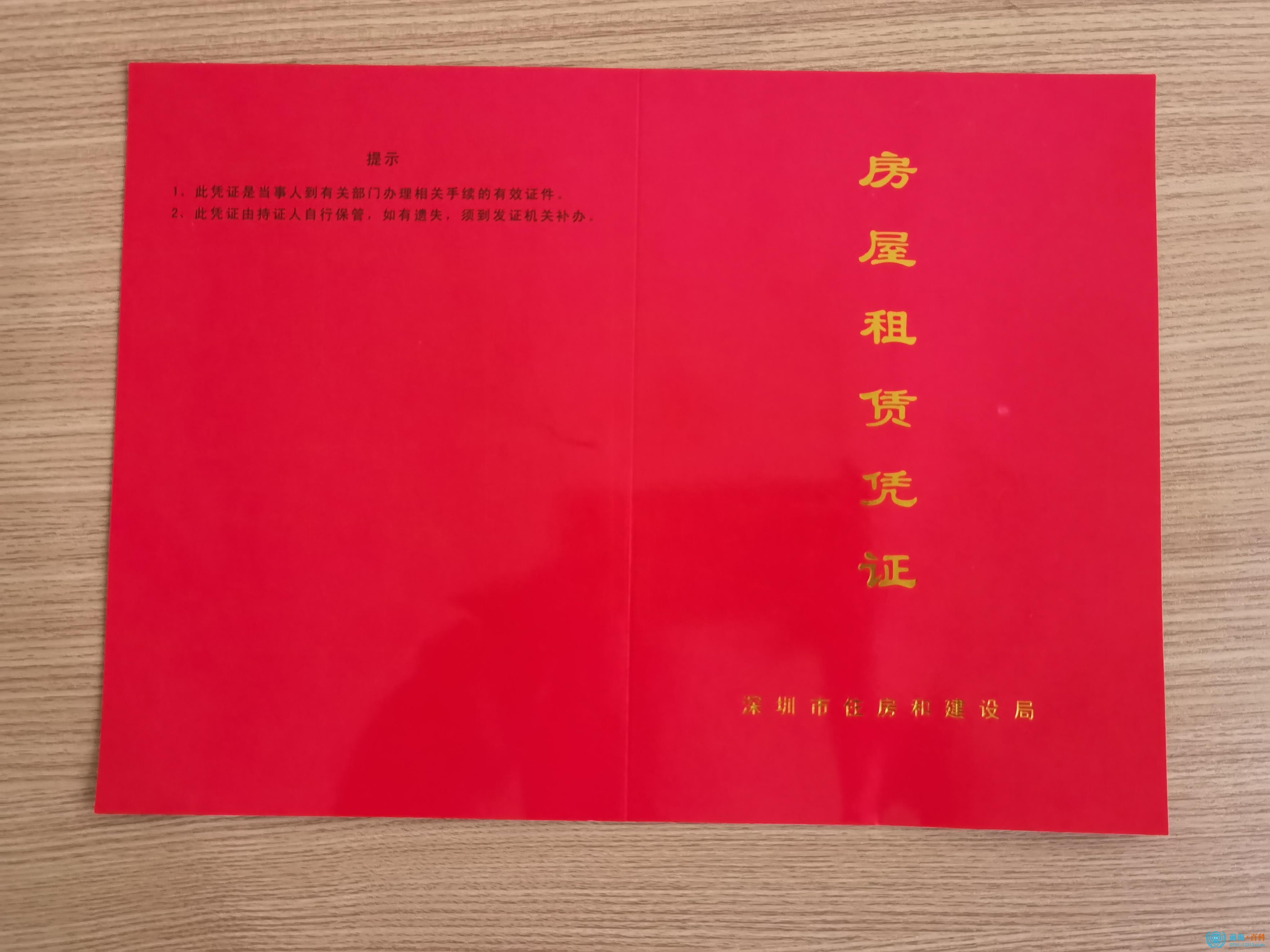 微信图片_20210823112123.jpg