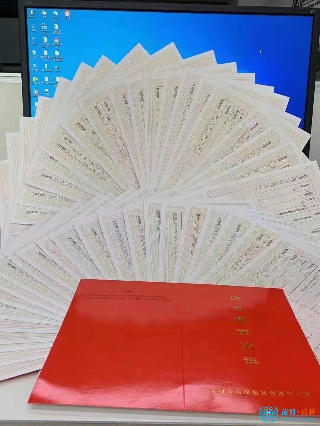 微信图片_20210930102543.jpg
