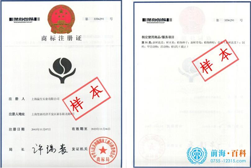 QQ截图20211027140830.jpg QQ截图20211027140830.jpg