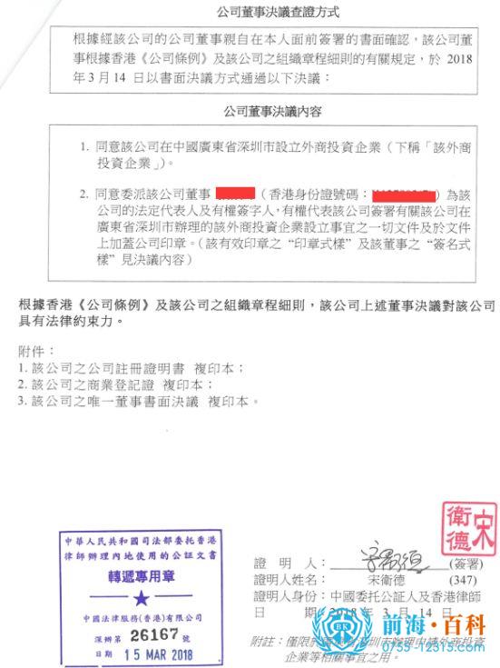 v2-15fc043c104cd0dd7b30bc5a4634b5dd_720w.jpg