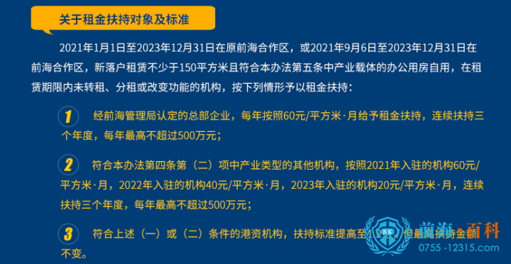 v2-ad6c8a184f5a0003ce4102b5e966b6e0_720w.png
