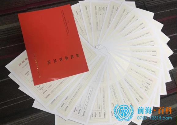 微信图片_20211021135848.jpg