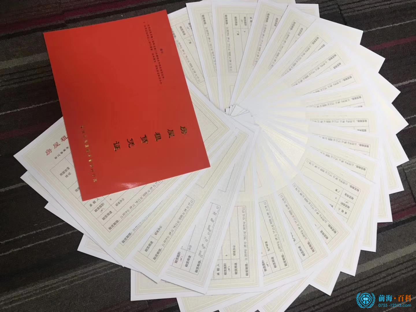 微信图片_20211101144224.jpg