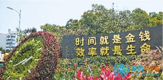 QQ截图20211216095617.jpg