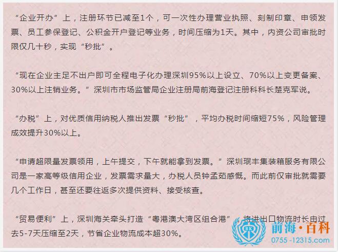 QQ截图20211216095903.jpg