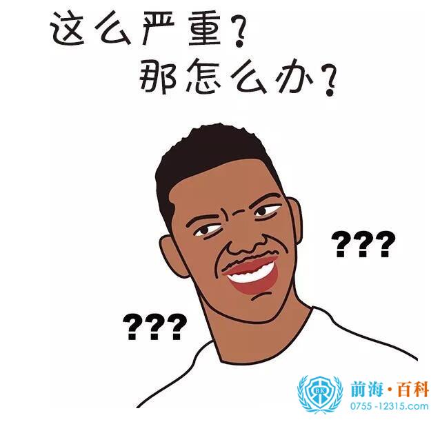 v2-f4fa5d8d3adb7808d70c0e36950f96bb_720w.jpg