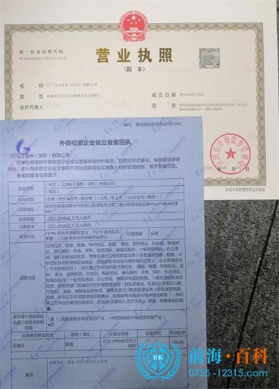 v2-06fc9eefaf67d2342fa5e46f99405060_720w.jpg